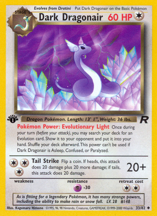 Rocket set Dark Dragonair #33/82 first edition